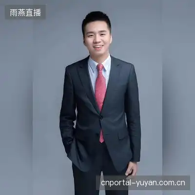 徐莲