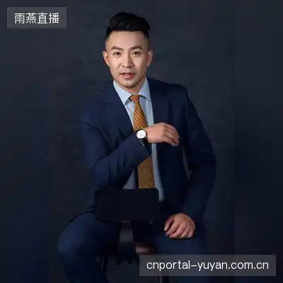 杨松涵