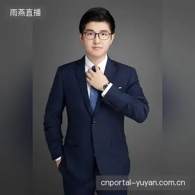 尉迟文